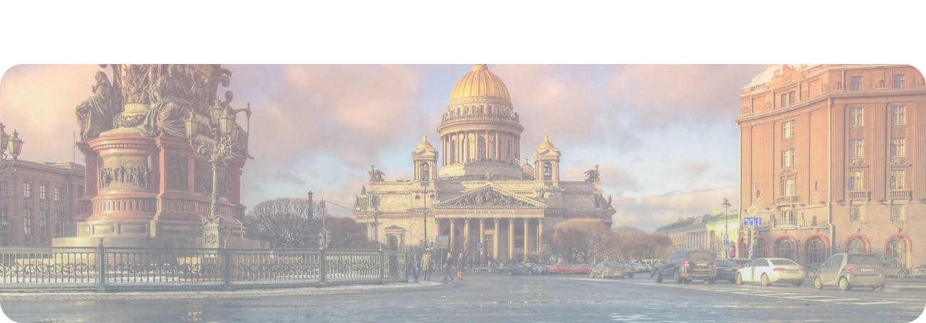 Wi-Fi от Дом.ру в село Дарковичи