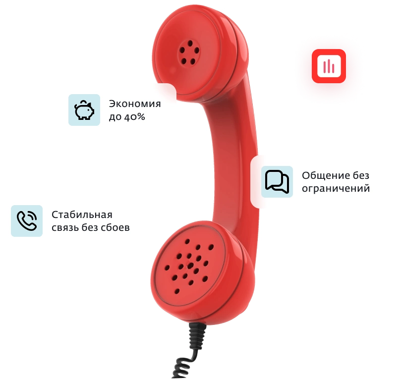 Домашний телефон Дом.ру в село Дарковичи